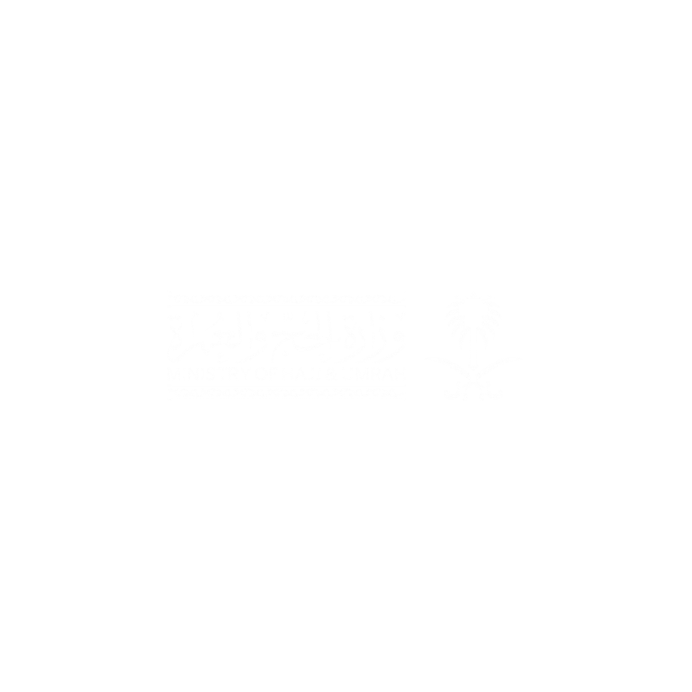 وزارة الحج والعمرة
